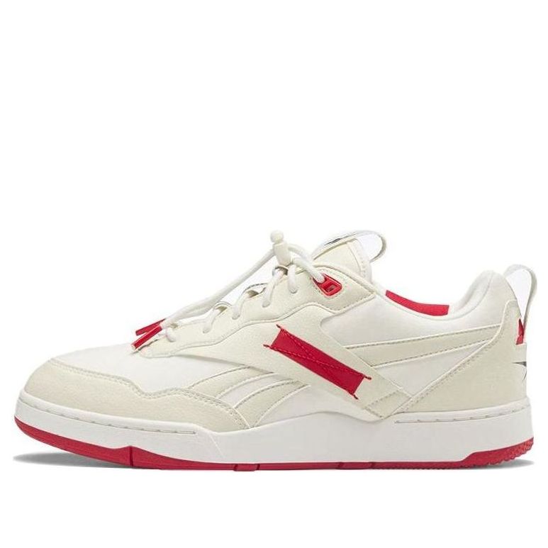Reebok BB4000 2 Vegan x Milk Makeup 'Equipment Room' ID1660