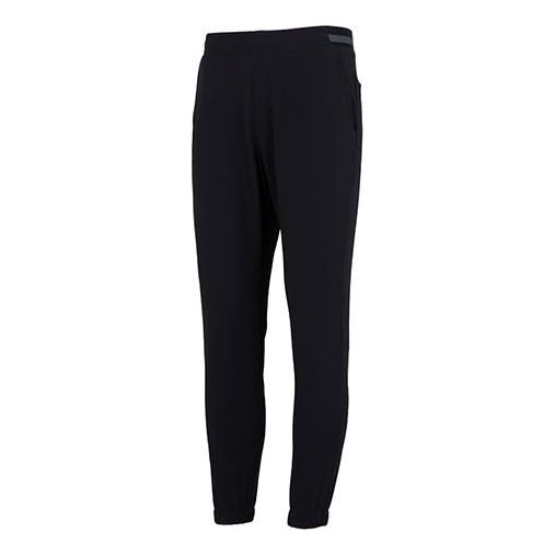 Under Armour Drive Joggers 'Black' 1374766-001