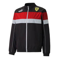 PUMA Scuderia Ferrari SDS Jacket 'Black' 538157-01