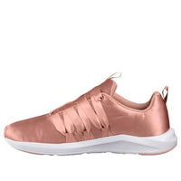 (WMNS) PUMA Prowl Alt Satin 'Pink' 190544-01