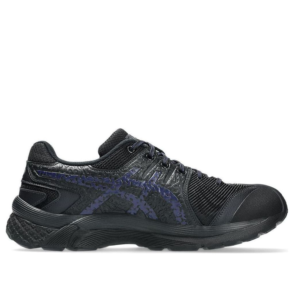 ASICS x Kiko Kostadinov Gel-Kiril 3 'Black Deep Blue' 1203A644-001