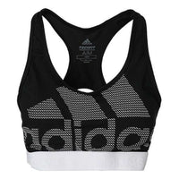 (WMNS) adidas Don't Rest Alphaskin Bra 'Black Grey White' DH4446