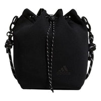 (WMNS) adidas Favorites Kinchaku Backpack 'Black' H64761