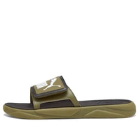 PUMA Royalcat Comfort 'Green' 372280-26