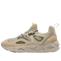 PUMA Trc Blaze Elevated Hike 'Tan' 390161-02