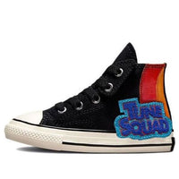 (TD) Converse Chuck Taylor All-Star 70 Hi 'Tune Squad Space Jam' 772484C