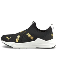 (GS) PUMA Wired Run Slip-On 'Black Team Gold' 381993-02