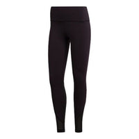 (WMNS) adidas Training Legging 'Black' CZ7928