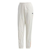 (WMNS) adidas Woven Pants 'White' FM5193