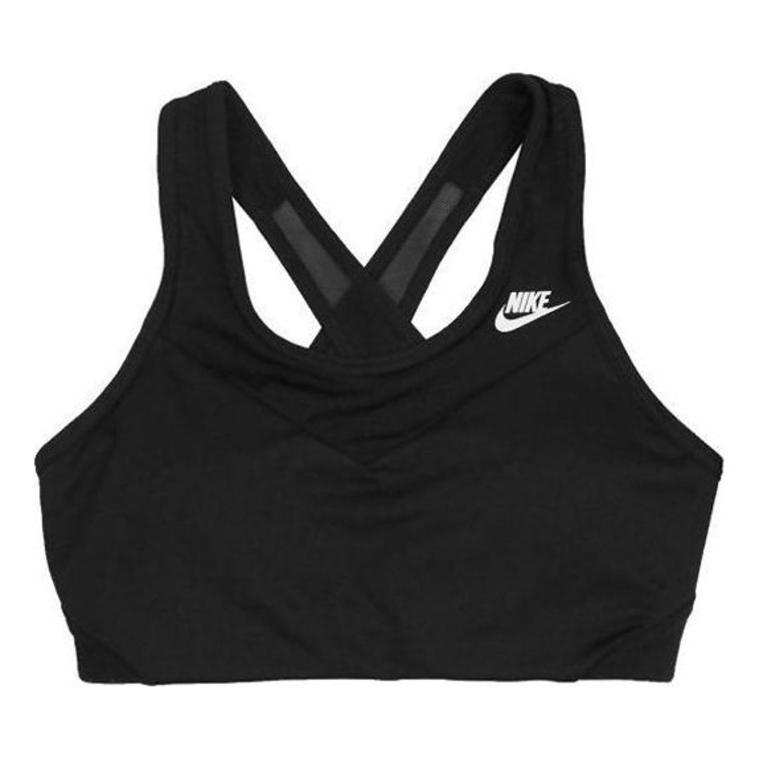 (WMNS) Nike Windrunner Bra 'Black' AR8853-010