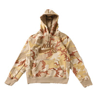 Nike Men's Hooded Long Sleeve Top icon SB Skateboard shirts AT9756-248