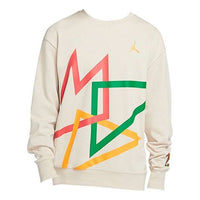 Air Jordan Sport DNA Sweatshirt Men Light Yellow CZ5468-140