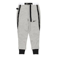 Nike x sacai Knit Bundle Feet Sports Pants 'Grey' CW2187-063