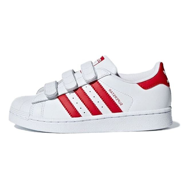 (PS) adidas Superstar CF C 'Scarlet' CG6622