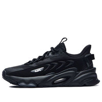FILA Heritage-FHT Low Black F12M131103FBK