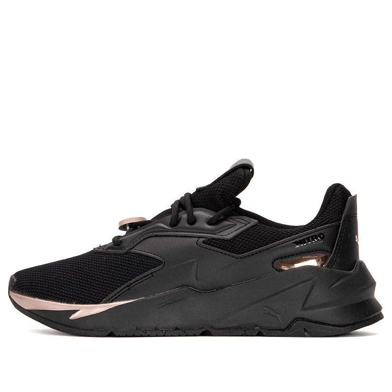 (WMNS) PUMA Fier Nitro Metallic 'Black Rose Gold' 388941-01