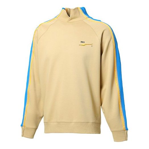 PUMA x ADER ERROR Unisex Stand-up Collar Sweatshirt Khaki 595538-49