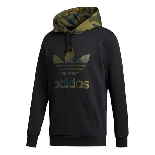 adidas originals Men's Camo Oth Athletic Casual Hooded Pullover Hoody Black FM3358