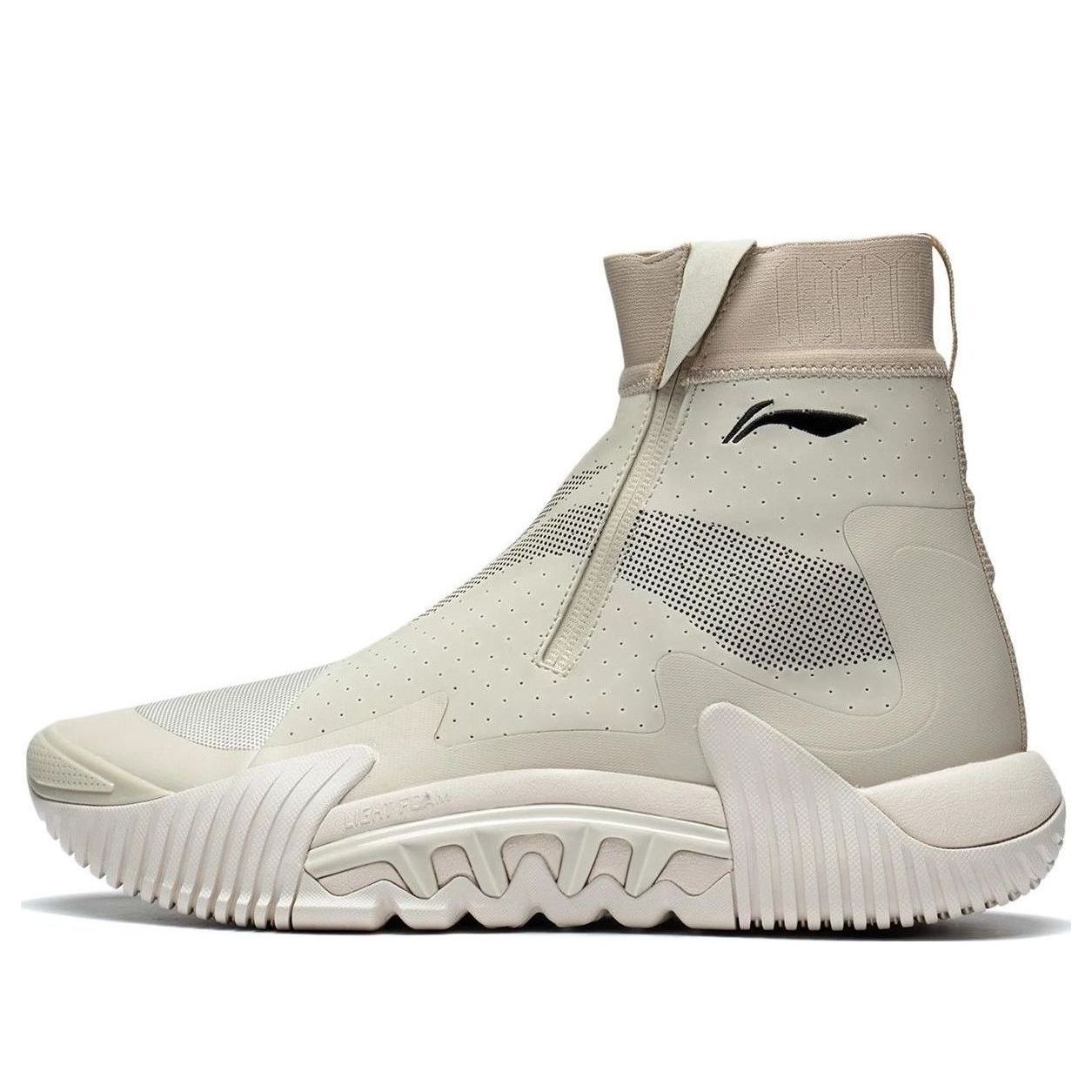 Li-Ning BadFive 2 WNTR High 'White Tan' ABFS017-5