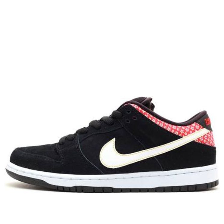 Nike SB Dunk Low Premium 'Firecracker' 313170-016