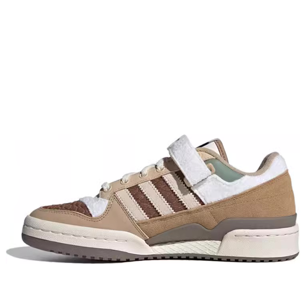 adidas originals FORUM 'Brown White' IF3884