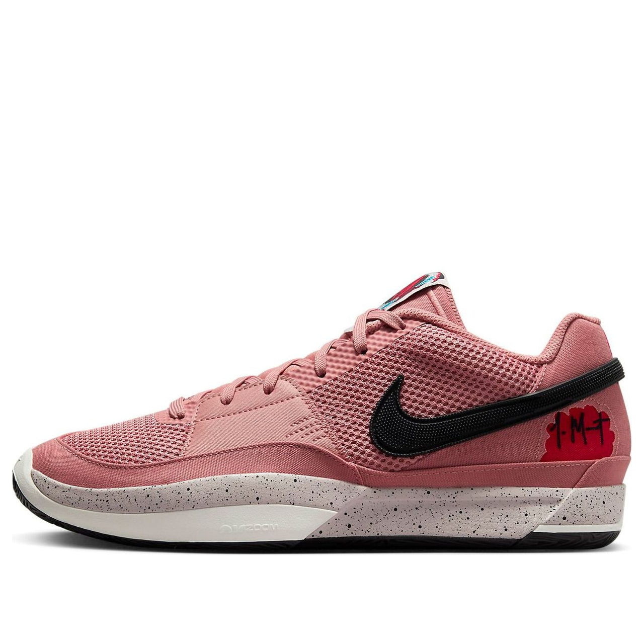 Nike JA 1 EP 'Bite' FV1288-600
