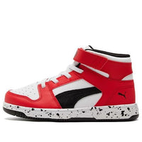 (PS) PUMA Rebound LayUp 'Speckled - High Risk Red' 386925-01