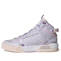 adidas Neo D-PAD Mid Tennis Shoes 'Silver Dawn' HQ4232