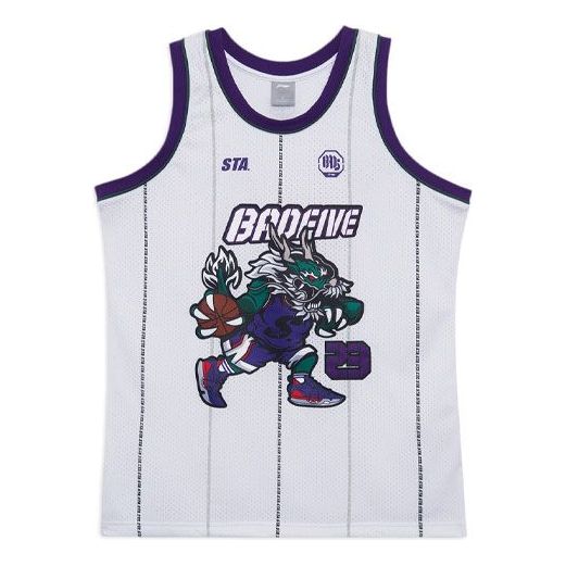 Li-Ning BadFive Fred VanVleet Basketball Jersey 'White Purple' AAYR929-1