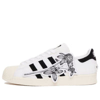 adidas Sneakersnstuff x Superstar 80s 'Kinenbi' FY0642