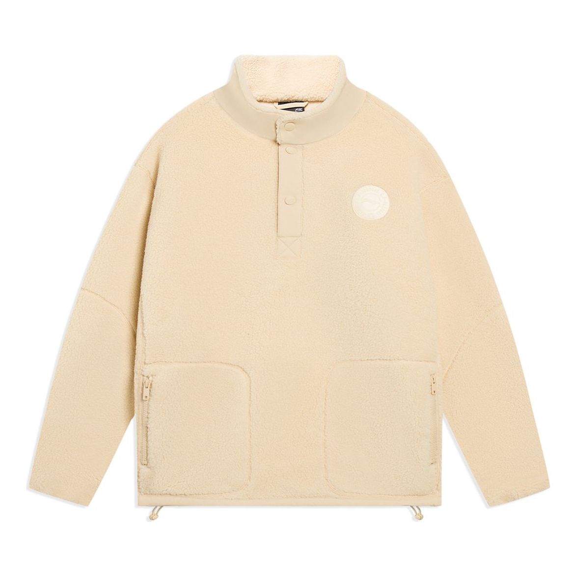 Li-Ning Logo Half Zip Fleece Jacket 'Light Brown' AAES939-3