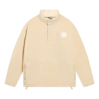 Li-Ning Logo Half Zip Fleece Jacket 'Light Brown' AAES939-3