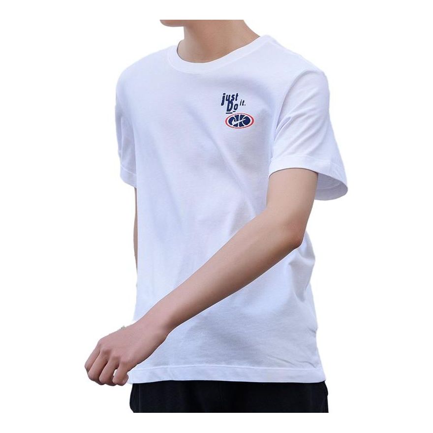 Nike Dri-Fit Just Do It T-Shirt 'White' BQ3672-100