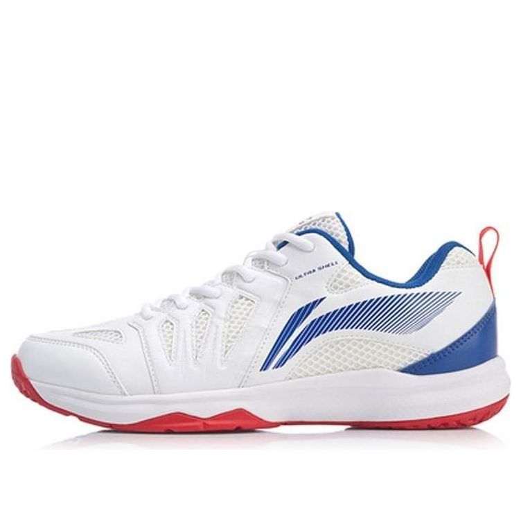 Li-Ning All-around King 'Standard White' AYTP011-3