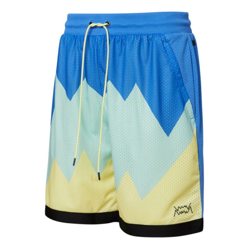 PUMA Scholarship Basketball Shorts 'Blu Green Yellow' 532098-01