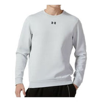 Under Armour Logo Sweatshirt 'White' 23600306-009