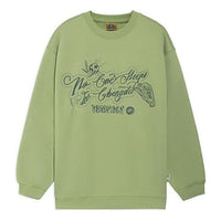 Li-Ning BadFive Sports Basketball Series Pullover 'Green' AWDRH65-2