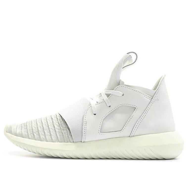 (WMNS) adidas Tubular Defiant 'White' S80486