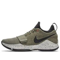 Nike PG 1 'Elements' 911085-200