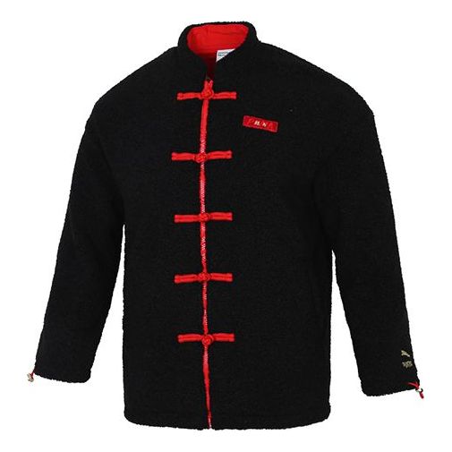 PUMA limited CNY Yott Stand Collar logo Jacket Black 534687-01