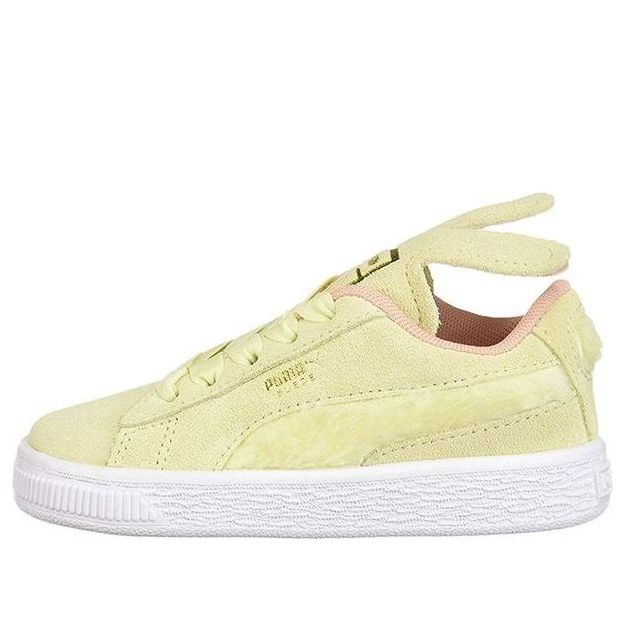 (PS) PUMA Suede Easter Rabbit Yellow 368945-01