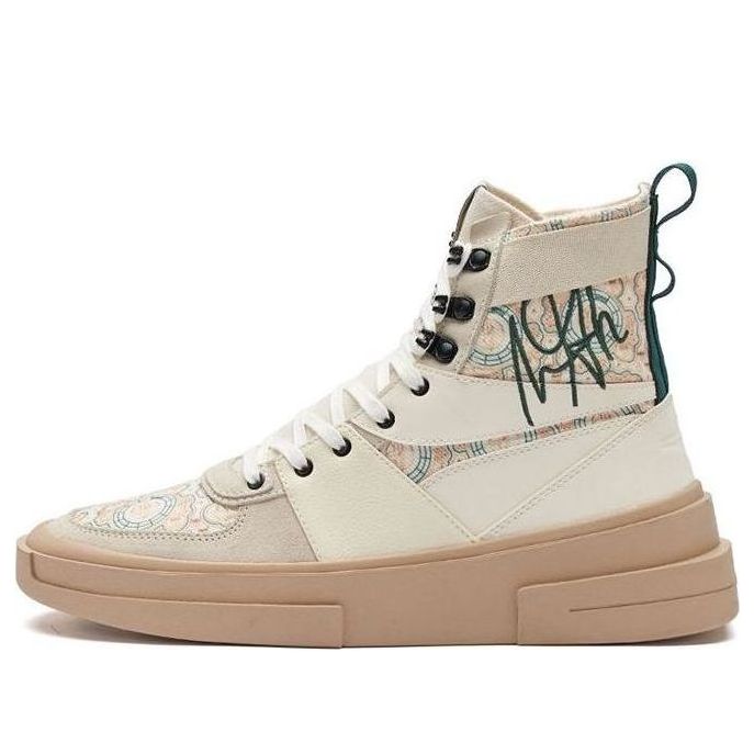 361 Degrees Aaron Gordon Chaoge Cultural 'Beige White' 572211106-5