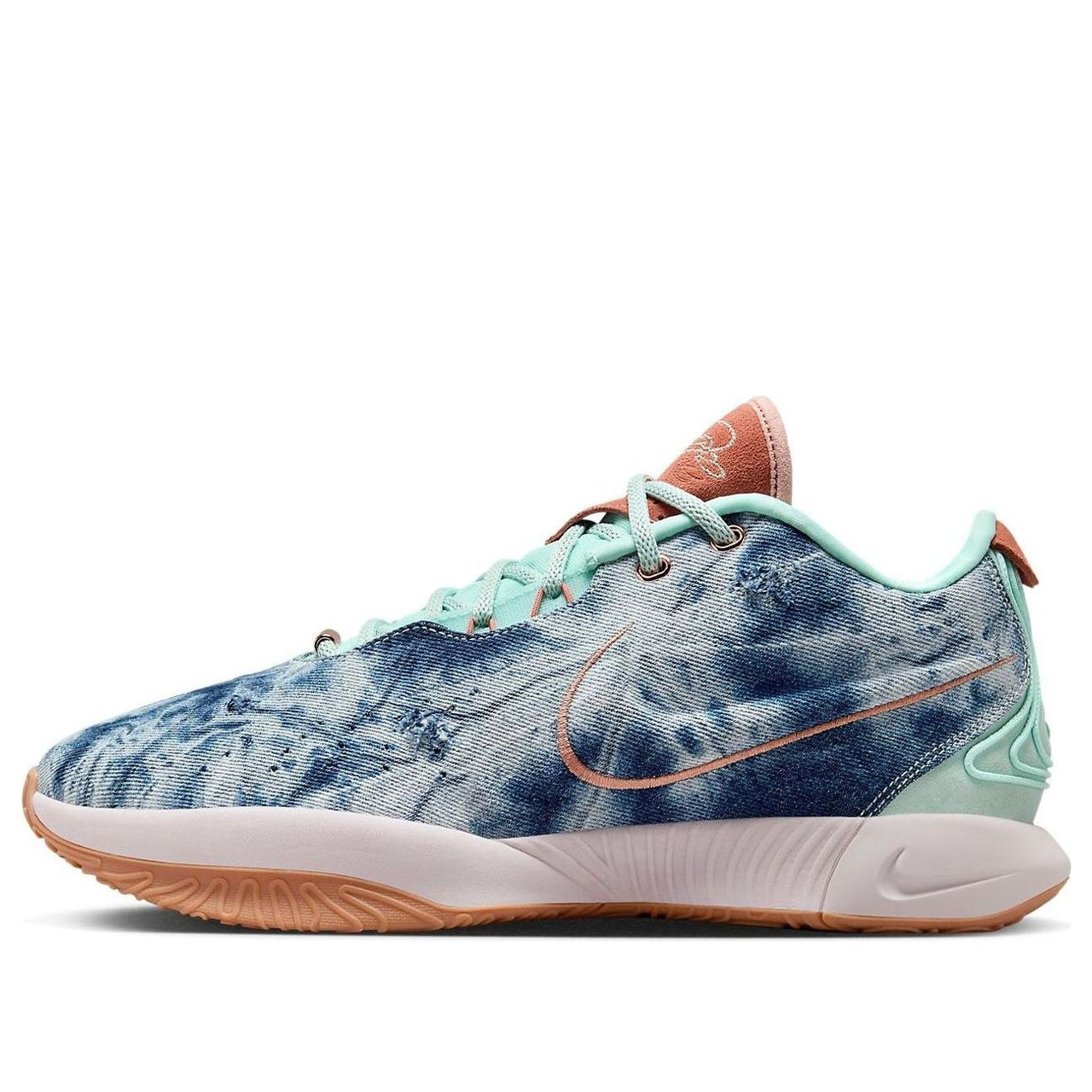 Nike LeBron 21 EP 'Aragonite' HF5466-300