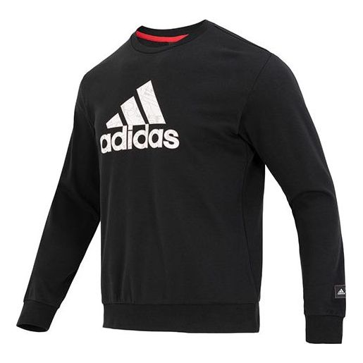 adidas CM GFX Crew HZ3023