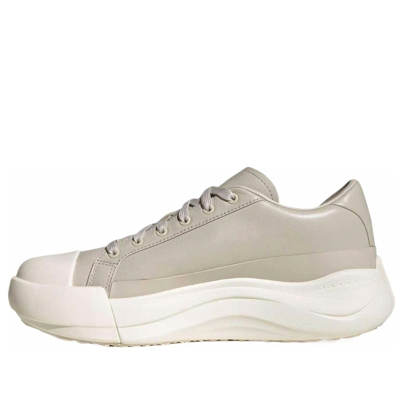 adidas MAXXCOURT PRO FOS 'Beige Cream' JS1625