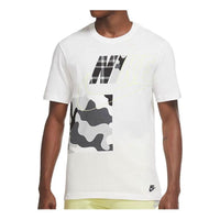 Nike Dri-FIT Tee DC2748-100