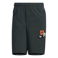 Men's adidas Logo Printing Woven Thin Breathable Sports Shorts Green HM2973