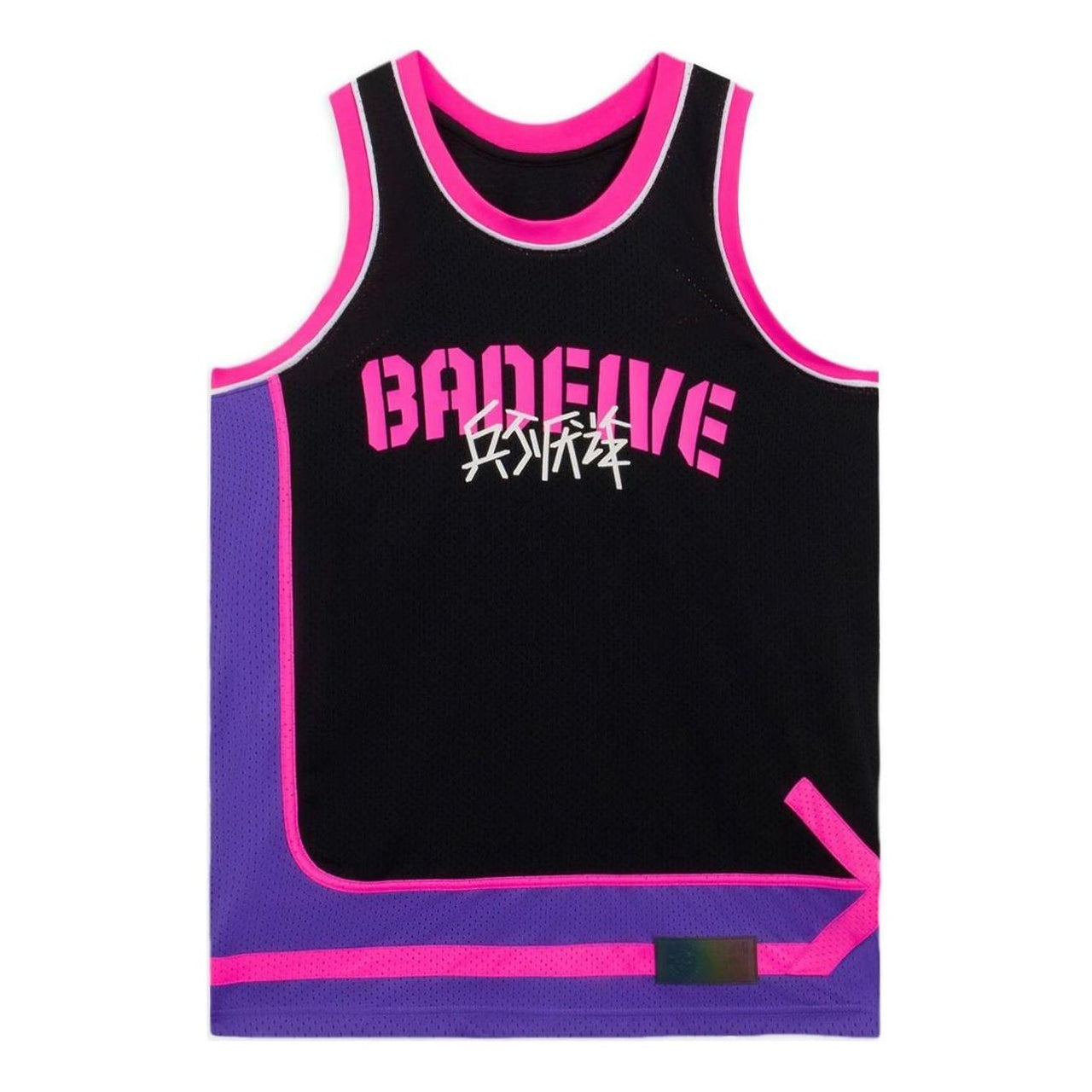 Li-Ning BadFive Cartoon Graphic Basketball Jersey 'Black Pink Purple' AAYS033-2