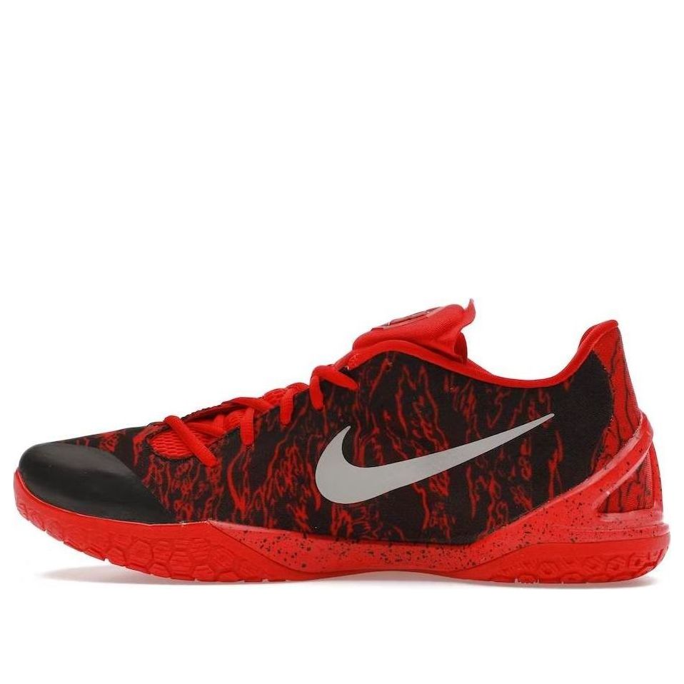 Nike HyperChase PE 'James Harden' 803215-600