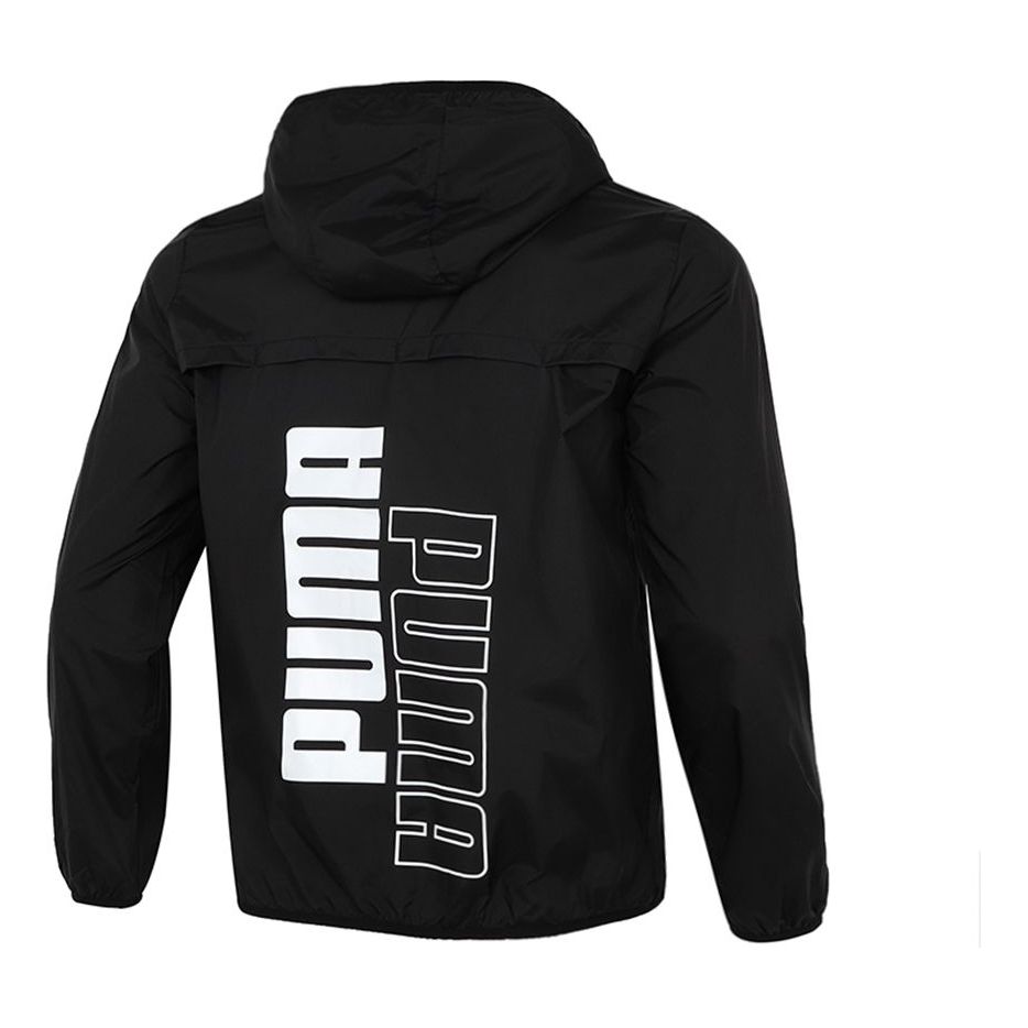 PUMA Athleisure Casual Sports Windproof Running Woven Jacket Black 846315-01